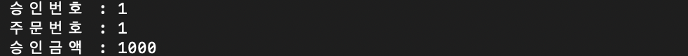 configuration_pg_test2