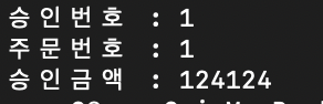 configuration_pg_test