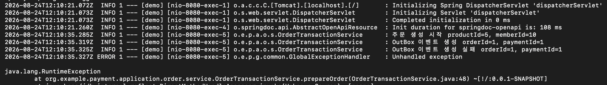 configuration_order_test