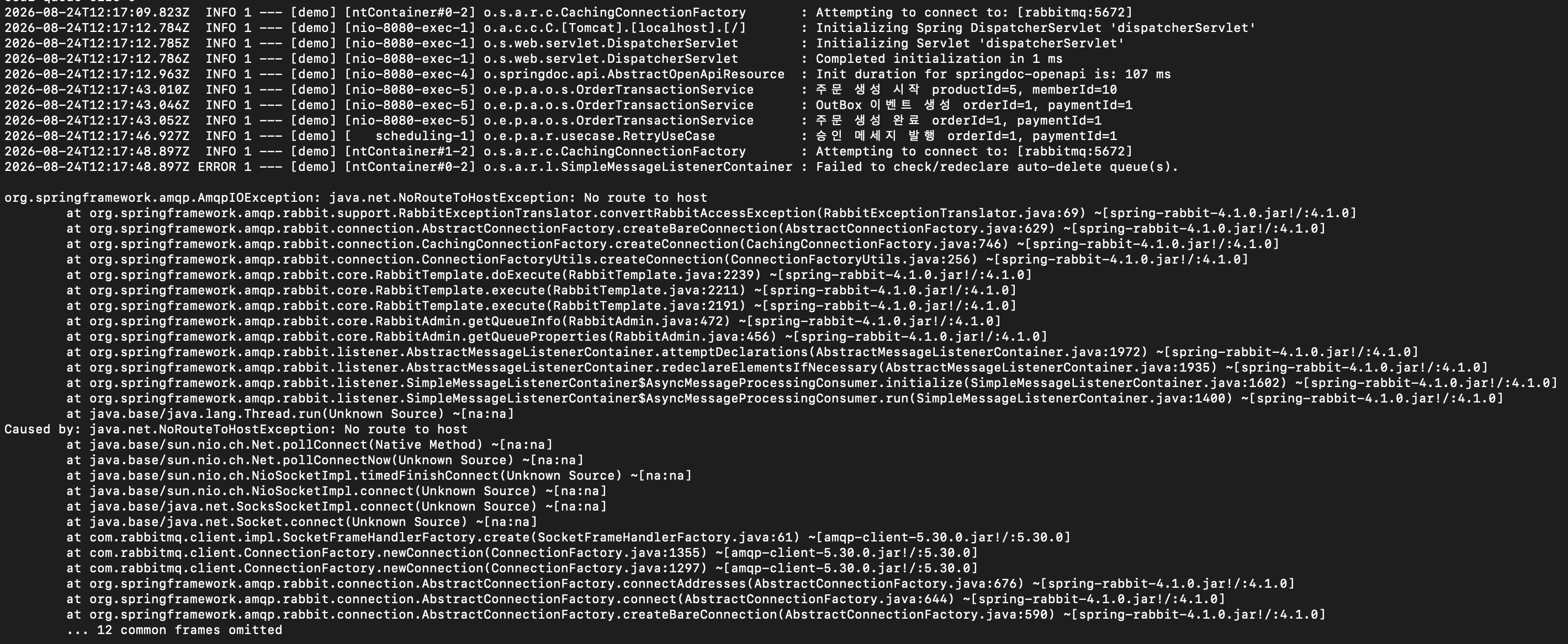 configuration_order_test